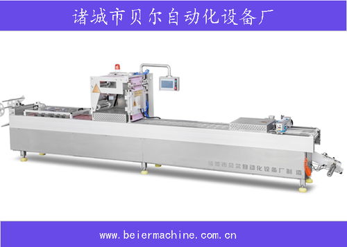 廠(chǎng)家直銷(xiāo)蛋制品包裝機(jī) 休閑食品包裝機(jī) lz420型 氣調(diào)包裝機(jī), 十六年品質(zhì)保障,1年包退包換,終身保修 ,諸城市貝爾自動(dòng)化設(shè)備廠(chǎng)